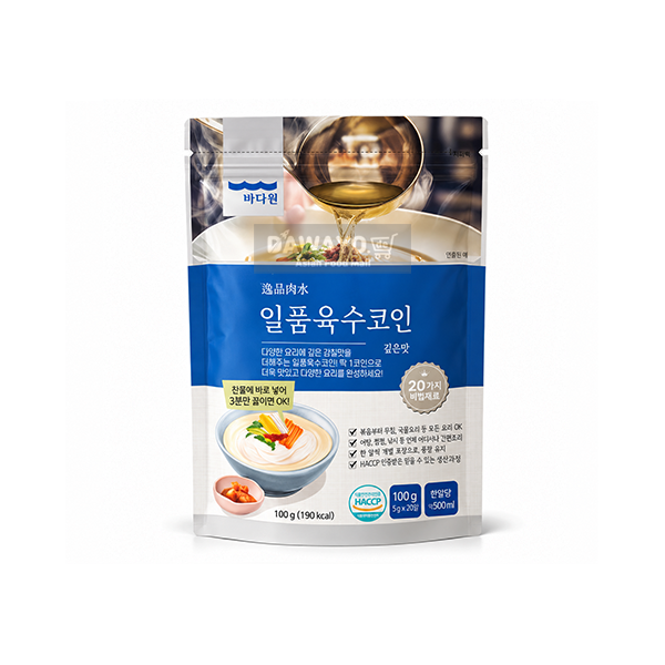 一品鲜汤调味块 醇香型 100g (5g*20)