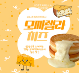 [내수용] 줄서서 먹는 화정당 십원빵 모짜렐라치즈 120g