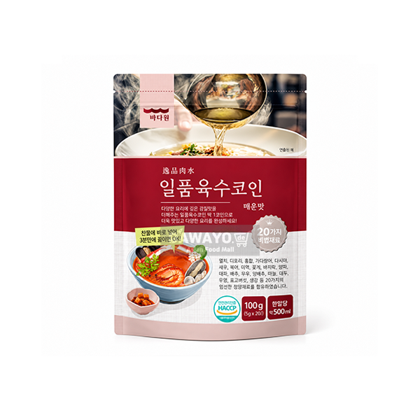 一品高汤调料块 辣味 100g (5g*20)