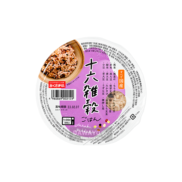KOHNAN 幸南十六杂粮即食米饭 160克