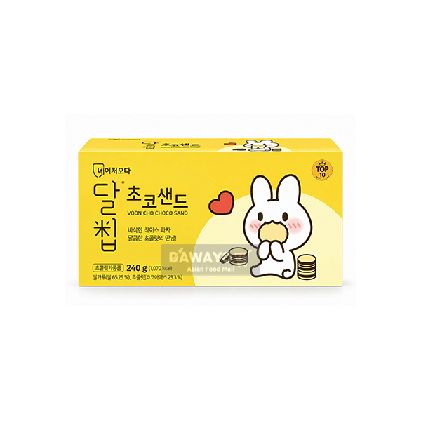 네이처 오다 달칩 초코 샌드 12g 20개입