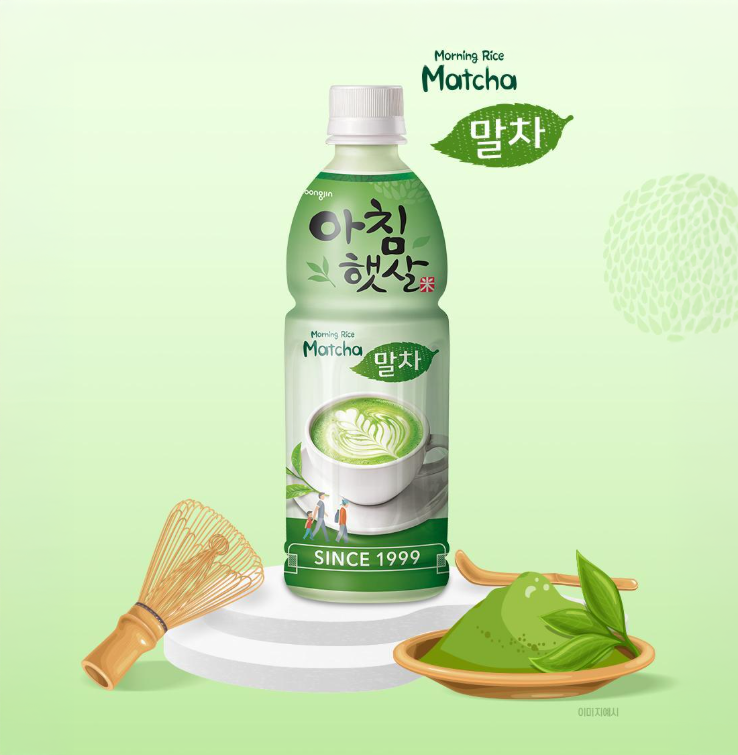 웅진 아침햇살 말차 500ml