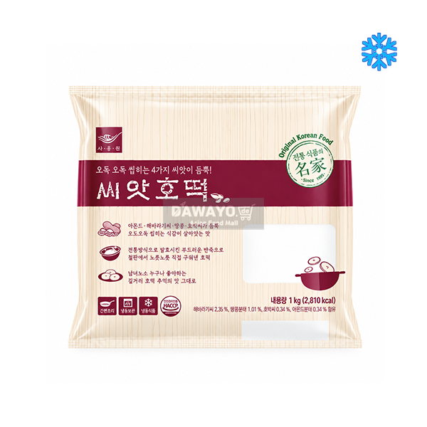 사옹원 씨앗호떡 1kg