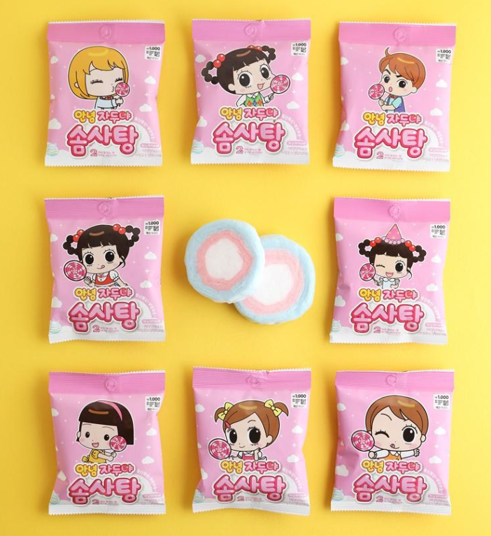 안녕 자두야 솜사탕 10g