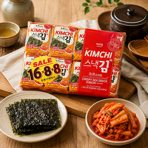 wang Kimchi-Geschmack Snack-Gim 64g (4g*16 Packungen)