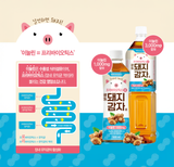 !Sale! 광동 돼지감자차 500ml (+ pfand)