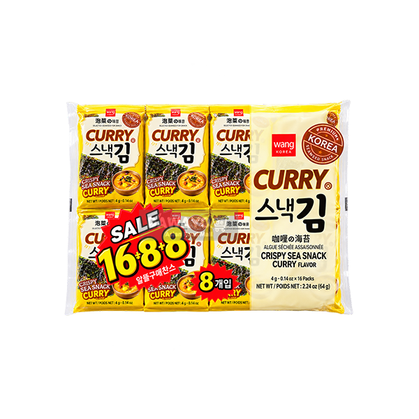 Wang Curry-Geschmack Snack Seetang (4g*16) 64g