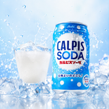 Milkis Original Asahi Calpis Soda-Geschmack 350ml