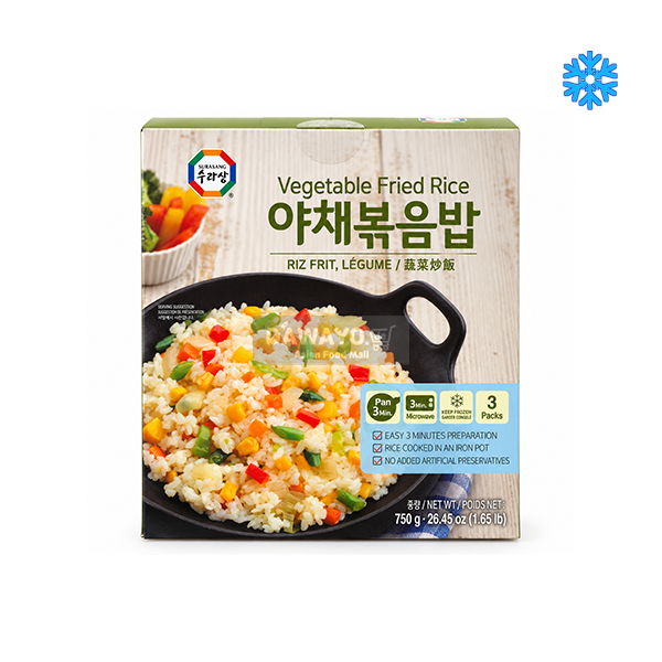 Surasang 3-Minute Vegetable Fried Rice 750 g (250 g × 3)
