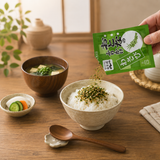 Nagatanien Erwachsenen Wasabi Furikake 5 Stück