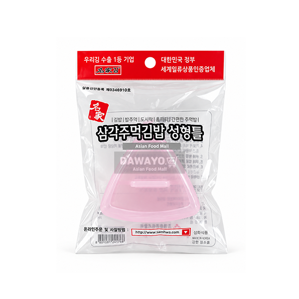 삼해명가 삼각김밥 성형틀 1개