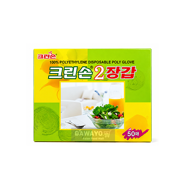 Clean Hand 一次性塑料手套 50只