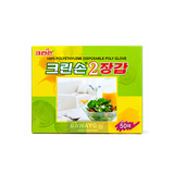 Clean Hand 一次性塑料手套 50只