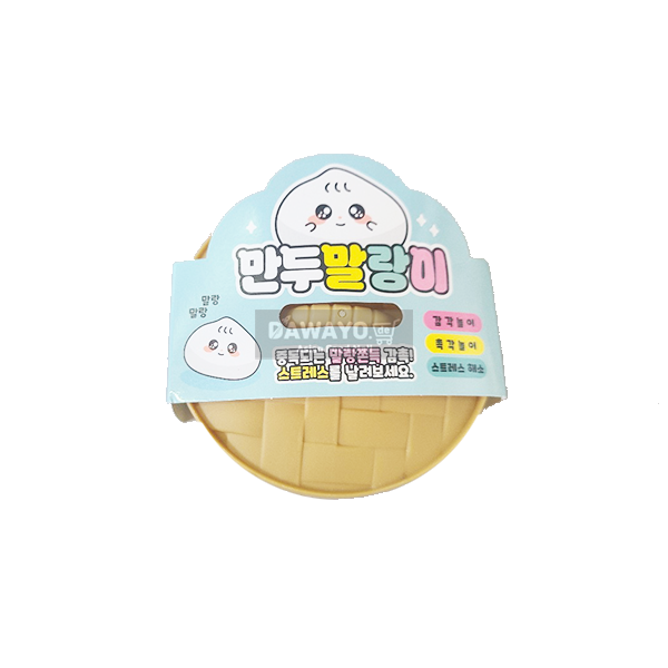 Nicht essen! Knautschiger Dumpling-Squishy (10,5 cm)