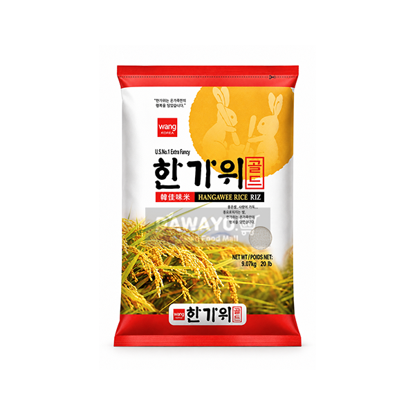 Wang Hangawi Gold (Neuer Reis) Reis 9,07kg