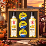 Sajo Ansim Teukseon Nr. 36 Geschenkset