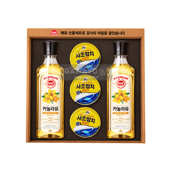 Sajo Ansim Teukseon Nr. 36 Geschenkset