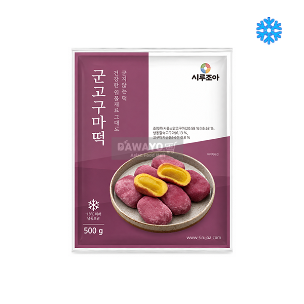 [내수용] 시루조아 굳지않는 군고구마떡 10개입 500g