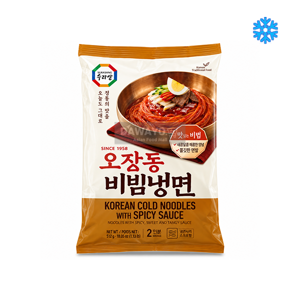수라상 오장동 비빔냉면 512g (2인분)