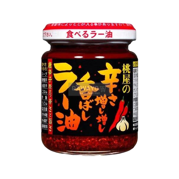 Momoya Spicy Chili Oil 105g