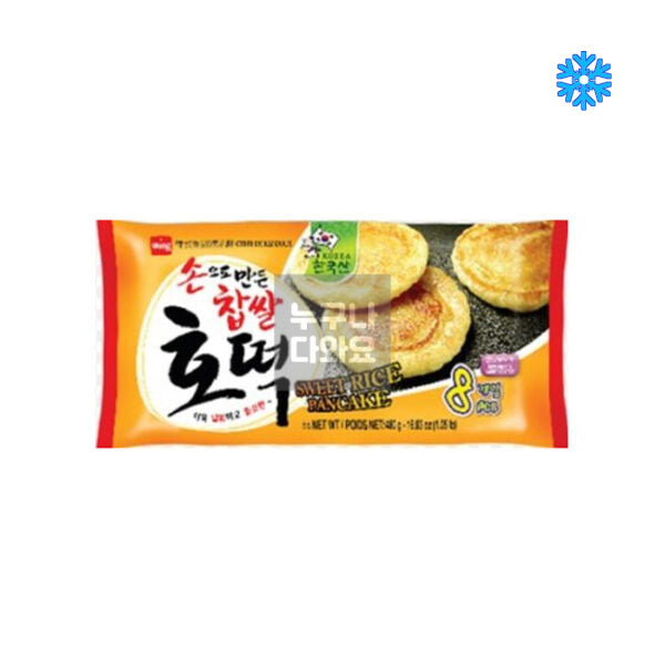 wang 손으로 만든 찹쌀호떡 480g (8개입)
