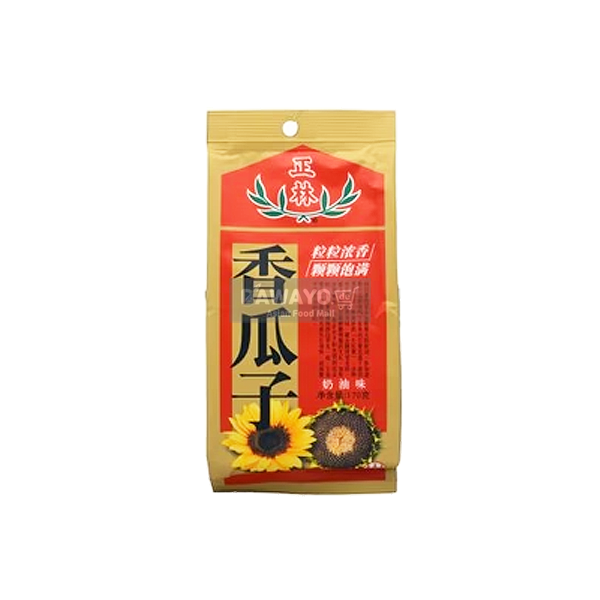 ZHEN LIN 해바라기씨 170g