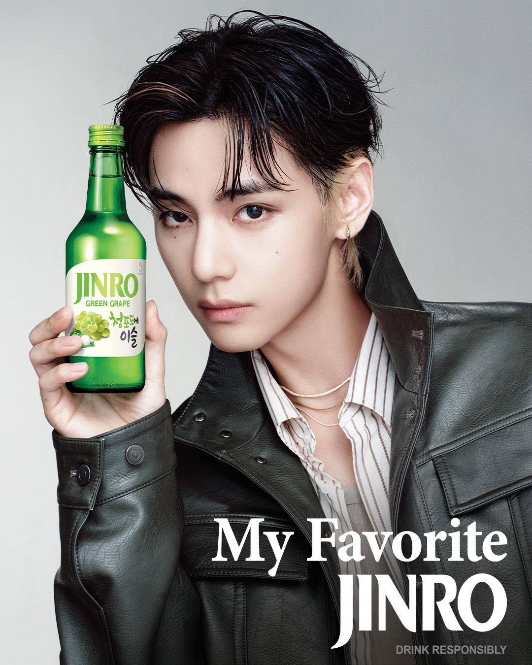 BTS V JINRO Bromide 420 × 594 mm (Zufällige Auswahl)