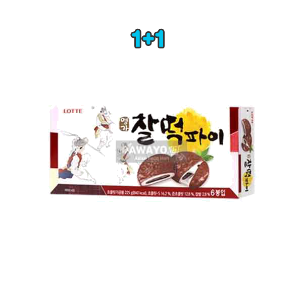 1 +1 [내수용] 롯데 명가 찰떡파이 210g(35g*6)
