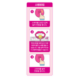 브래드이발소 노래 나오는 캔디 & 초콜릿 12g (랜덤 발송)