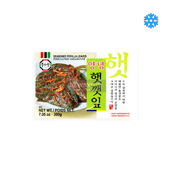 Surasang Seasoned Fresh Perilla Leaves (200g)