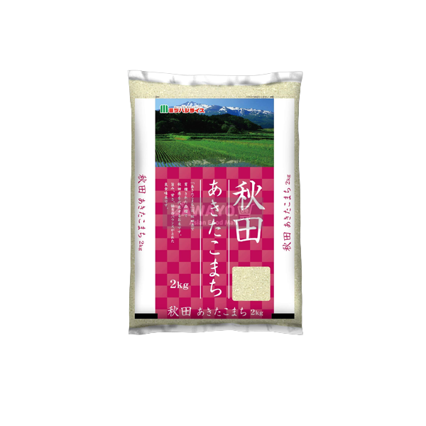 Akitakomachi rice - 2 kg - Akitakensan