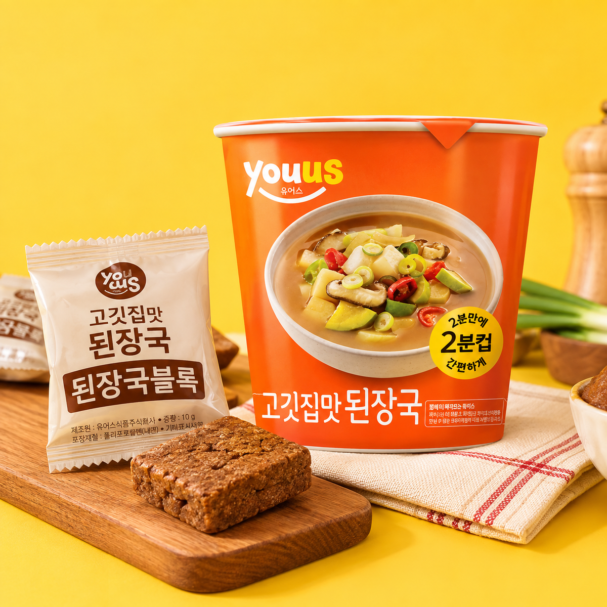 Yours Doenjang-Suppe nach koreanischer Grillrestaurant-Art 11 g