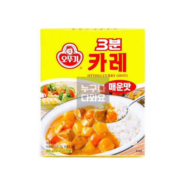 [Inländischer Verbrauch] Ottogi 3 Minuten Curry Scharf 200g