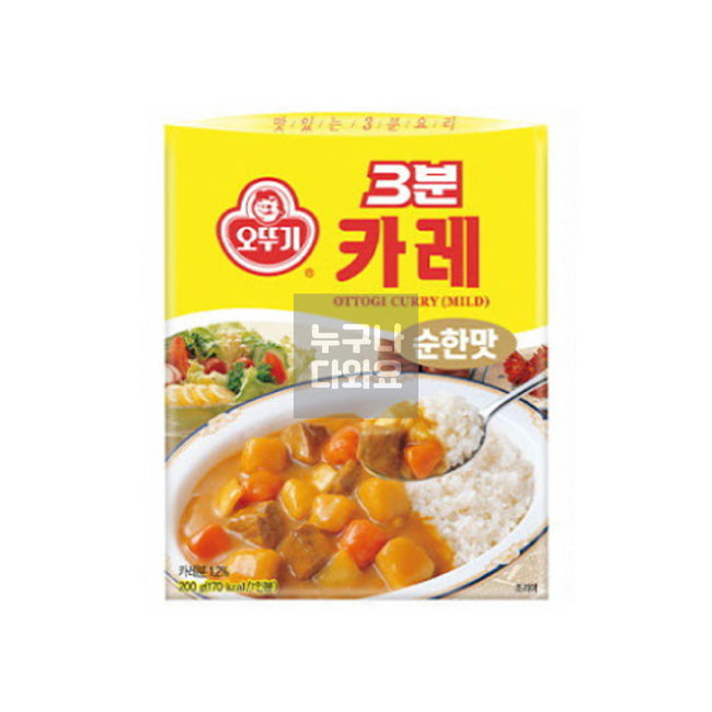 [Inlandsverwendung] Ottogi 3 Minuten Curry mild 200g
