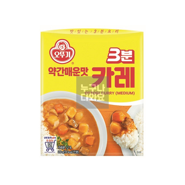 [Inlandsprodukt] Ottogi 3-Minuten-Curry leicht scharf 200g