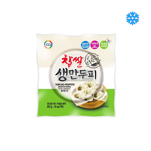 수라상 찹쌀 생 만두피 453g