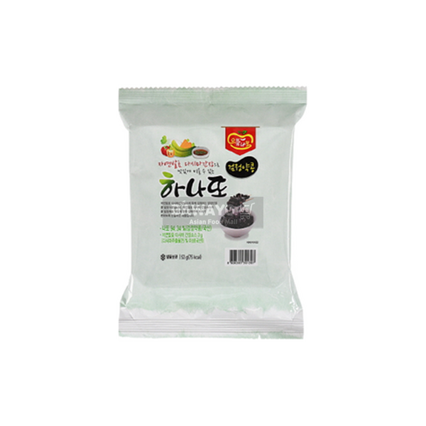 [으뜸농산] 제주콩생낫또(검은콩) 53g
