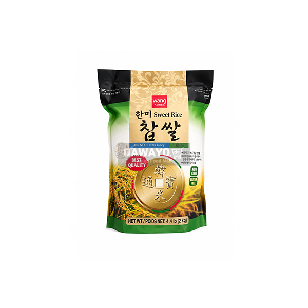 Hanmi Sweet Rice 2 kg