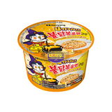 !sale!Samyang 4 Cheese Buldak Stir-Fried Noodles Big Cup 110g