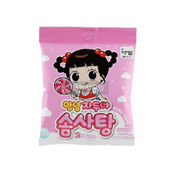 Hello Jaduya Cotton Candy 10g
