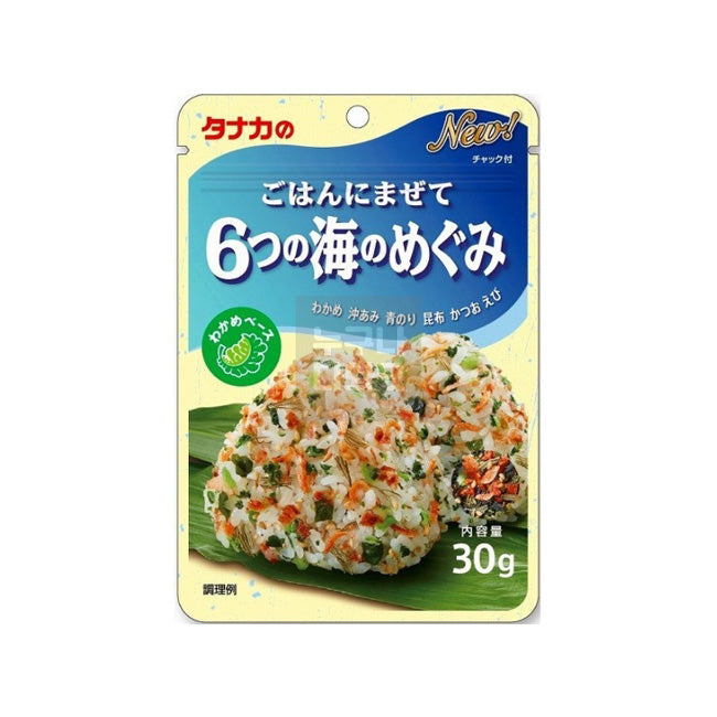 Gohanni Mazete 6-Variety Seafood Furikake 30g