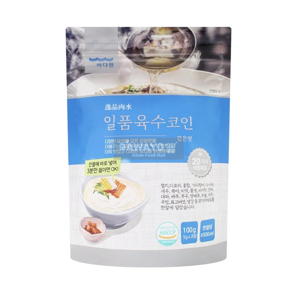 Ilpum Soup Stock Coins – Rich Flavor 100g (5g×20)