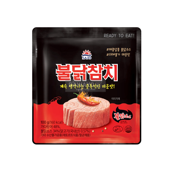 사조 불닭참치 100g
