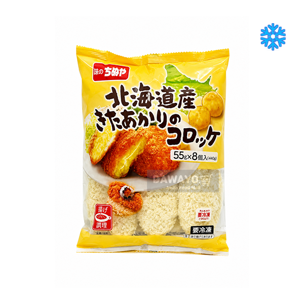치누야 홋카이도산 감자 고로케 55g × 8