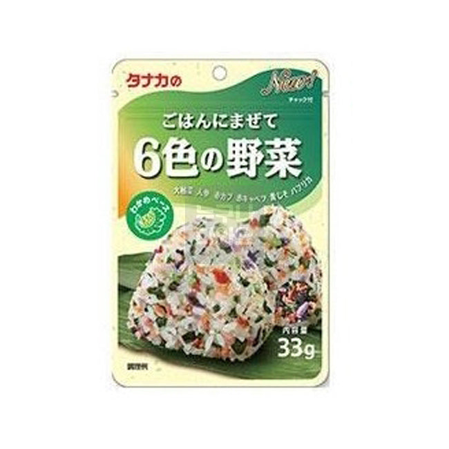 타나카 고항니 마제테 6가지 신선한 야채 후리카케 33g