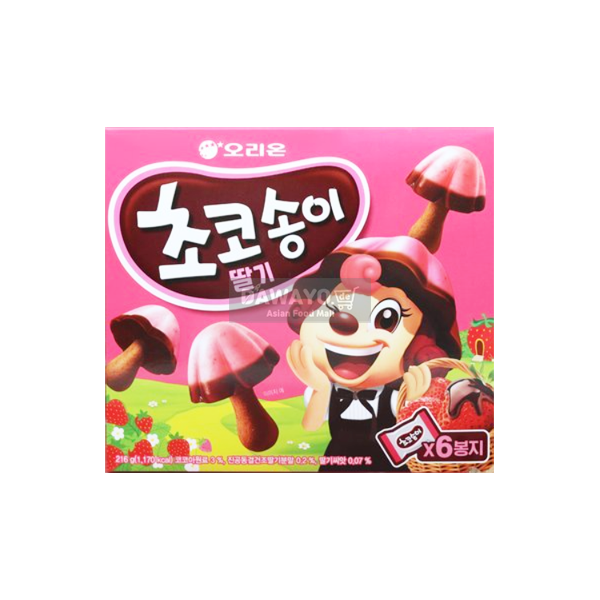 오리온 초코송이 딸기 45g