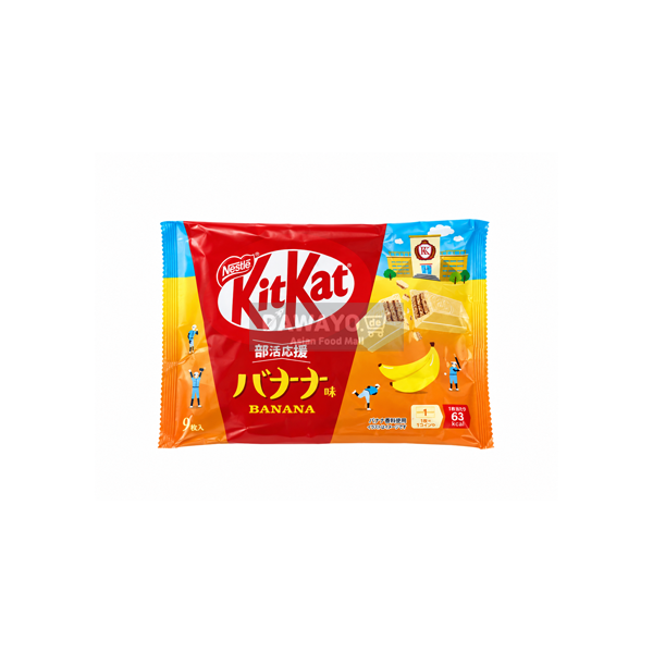 KITKAT mit Bananaschmack 114,4 g