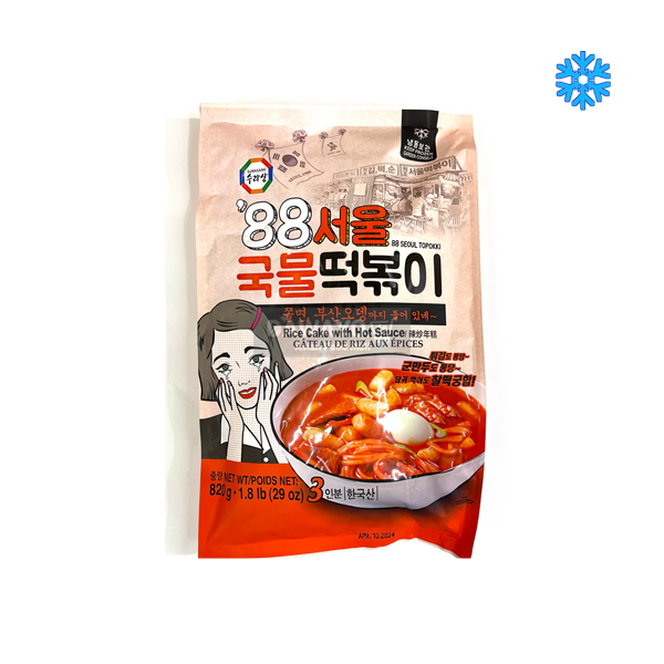 Surasang 88 Seoul Tteokbokki (Soup Style) 820g (3 servings)