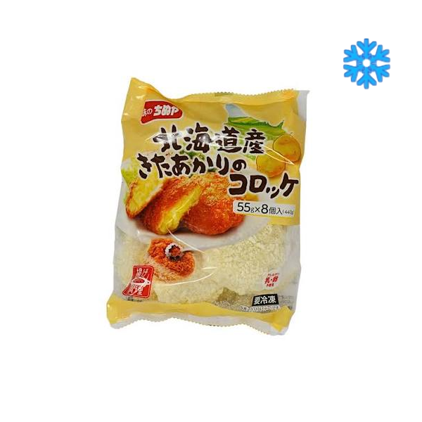 치누야 홋카이도산 감자 고로케 55g × 8