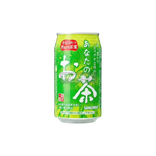 Anatano Ocha Green Tea 340 ml